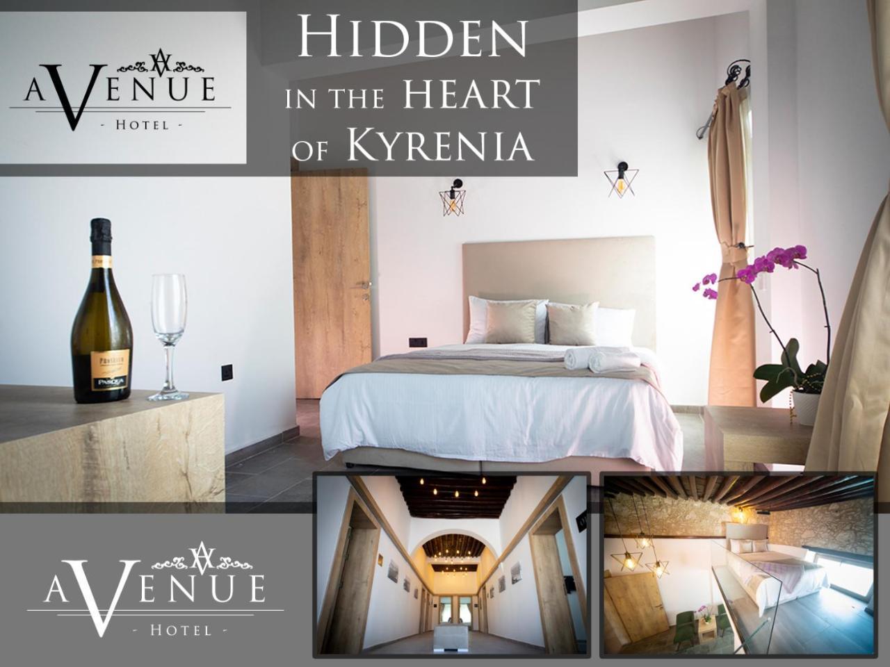 Avenue Hotel Кирения Экстерьер фото